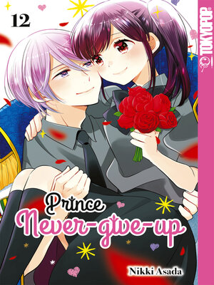 cover image of Prince never give up, Band 12